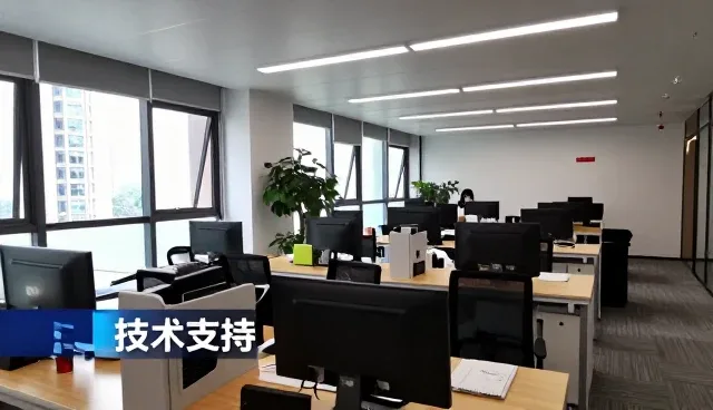 临沂智策信息科技有限公司解答关于数据处理的问题